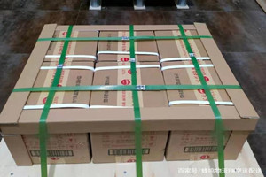 且末玉都机场快运酒水【机场货运当天